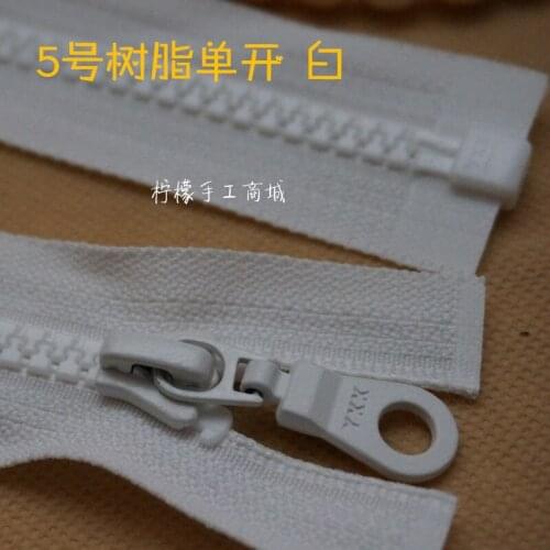 YKK zipper 5 resin single open zipper white 35-70cm white - garment cardigan down garment coat placket