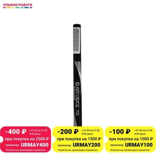 Косметика для глаз Art-visage China At AliExpress