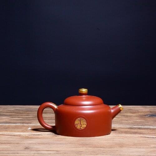 Yixing famous pure handmade purple clay teapot chinese Kung Fu Zisha tea kettle Zhu mud painted gold special Free Shipping 220ml