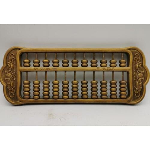 China brass archaize abacus recruit wealth crafts statue