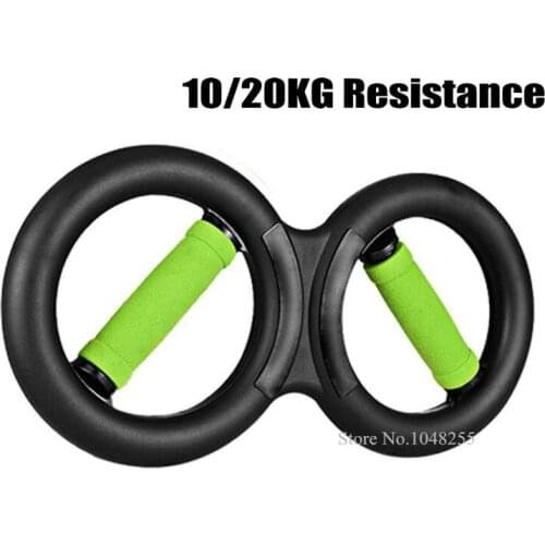 10/20KG Resistance Burn Machine, Arm Wrist Trainer Speed Bag, Muscle Building Exercise Tool For Beginners, Men and Women