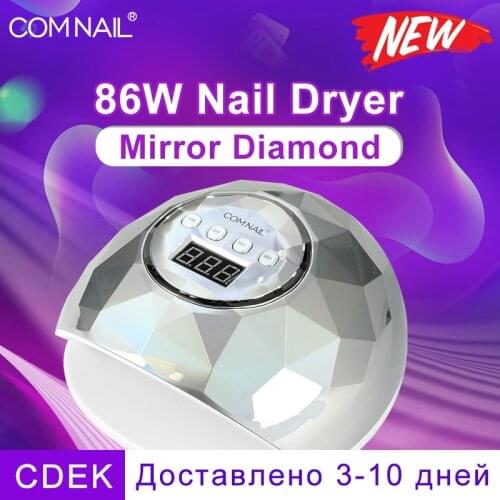 86W Lamp for Manicure Fast Curing Nail Gel UV Lamp Gel Polish Nail Dryer With LCD Display UV LED Nail Lamp Manicure Machine