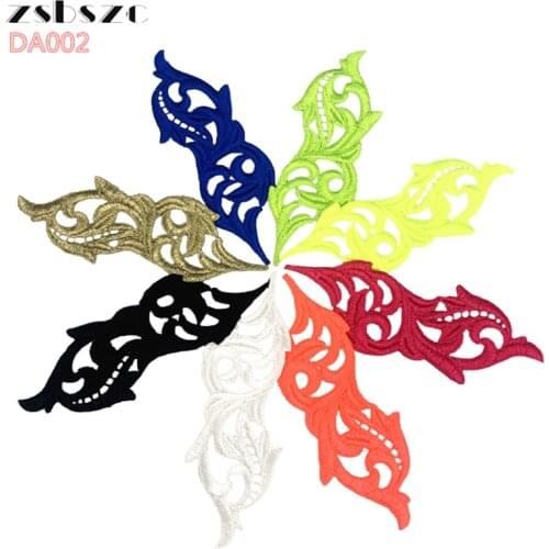 Zsbszc 5pairs fluorescent color Flower Lace Trim Tango dance ballet costumes Dress Decor Sewing Crafts lace Applique patch DA002