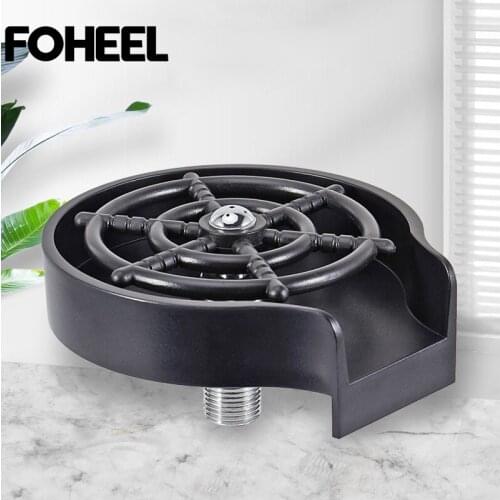 FOHEEL Faucet Glass Rinser For Home Sink Automatic Cup Washer Bar Coffee Pitcher Wash Cups Tool Household Kitchen Accessories