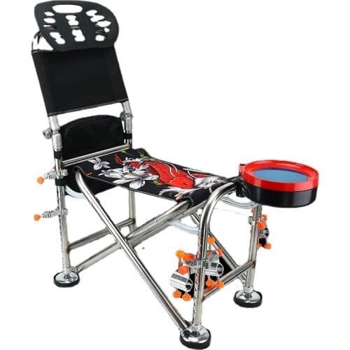 Stainless steel recliner, fishing chair, aluminum alloy fishing chair, reclining fishing stool, wild fishing, 11-level lift