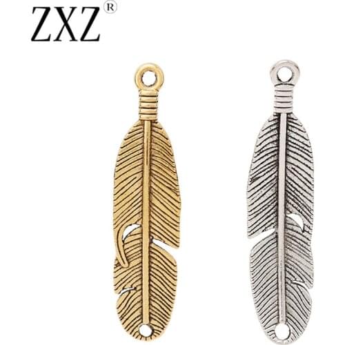 ZXZ 10pcs Antique Gold Feather Connector Charms Pendants for Bracelet Jewelry Making Findings 45x11mm