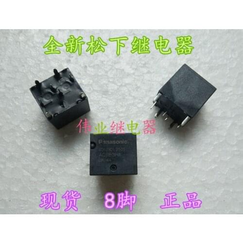 ACTE3H1 relay 8 feet