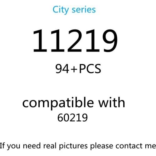 94PCS 11219 Building Block Toy City Series 60219 Assembled Building Blocks Childrens Toy Gifts