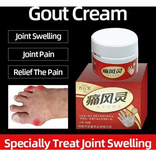 Gout Antibacterial Cream Treatment Neck Waist Joint Bone Pain Leg Sore Relief Health Care Oinment 30g
