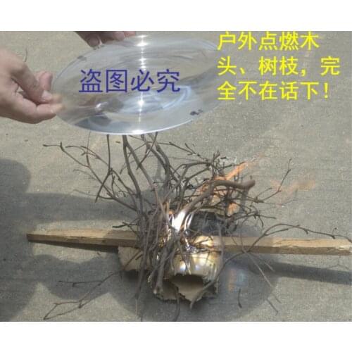 300mm Large Optical PMMA Plastic Big Solar Fresnel Lens 2000mm Super Long Focal Length Make Fire Tools