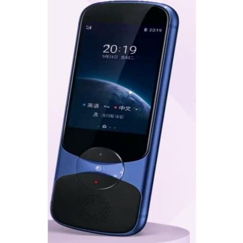 Электронные переводчики Vieruodis China At AliExpress