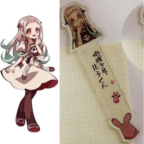 Toilet-bound Hanako-kun Anime Bookmark Overlay Highlighting Reading Bookmark Reading Assistant Book Support