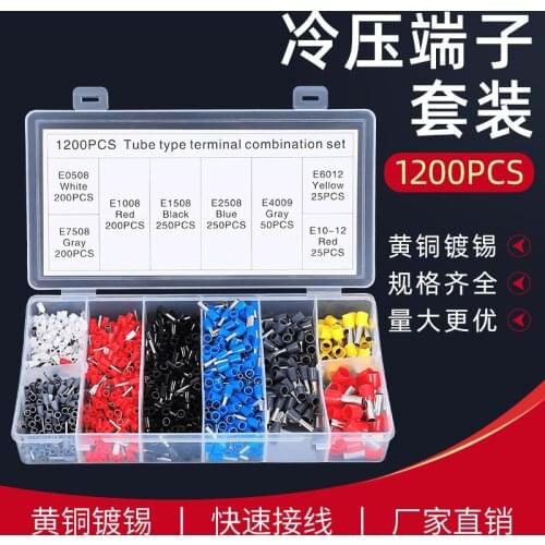 8 Size 1200pcs/lot Fio Conjunto Cabo Crimp Connector Duplas Tube Pin Terminal European Style VE1008 0508 7508 4009 1508 2508