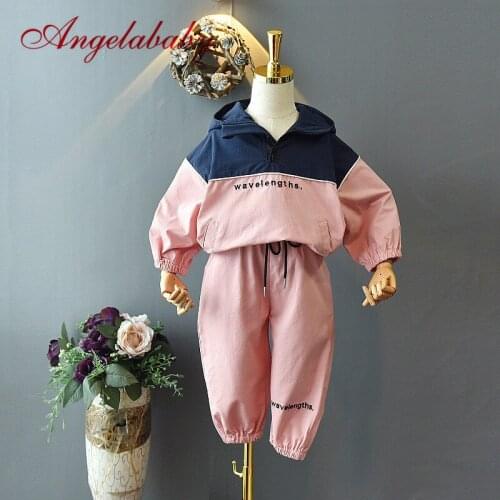 Girls Active Suit 2020 Spring and Autumn Childrens Long Sleeve Hooded Tops+Pants 2pcs Clothing Sets KIds Sportswear
