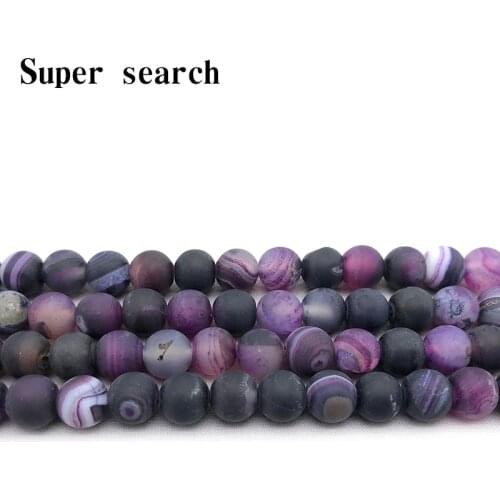 Natural agat Forsted Dull Polish Matte Violet Stripe Agates Loose Beads Earring Pendant 8mm Fit Diy For Jewelry Making Bracelet