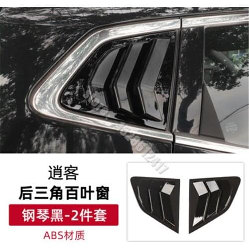 For Nissan Qashqai J11 2016-2021 car Triangular blinds decorative stickers behind car windows Car Styling