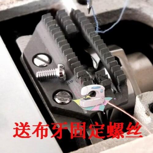 Feed dog teeth screw screw for each car brand industrial sewing machine accessories flat sewing machine