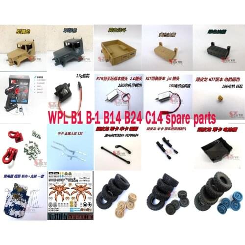 WPL B1 B-1 B14 B24 C14 Mini 4WD RC Crawler Car Original parts set 2