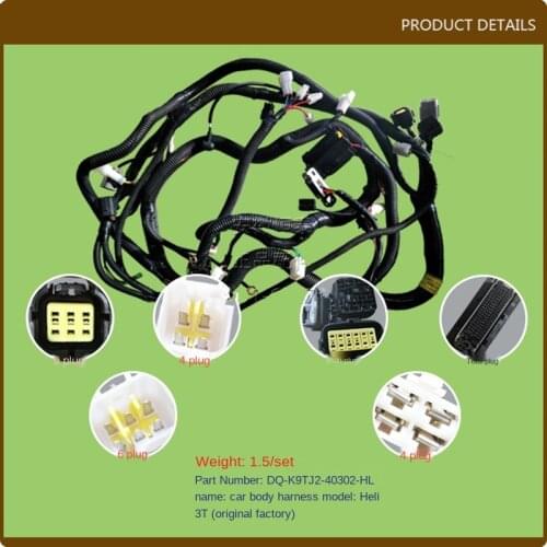 For Forklift truck accessories and parts Full vehicle wiring harness (Heli 3T) K9TJ2-40302-HL Original high quality Accessories