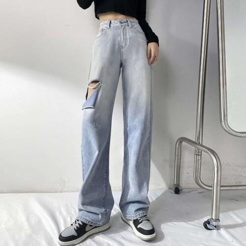 Streetwear Gradient Color Ripped Straight Leg Pants Women Fashion Hot Girl Hot Girl Wide Leg Jeans Summer Loose Denim Trousers