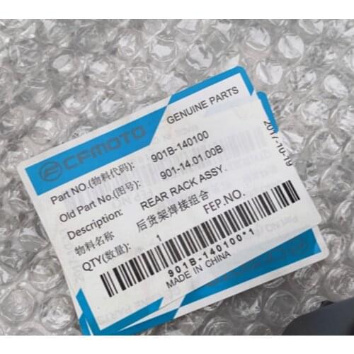 CFMOTO 500 CF500 Spring Breeze X5 Front Shelf Rear Shelf 901B-140100