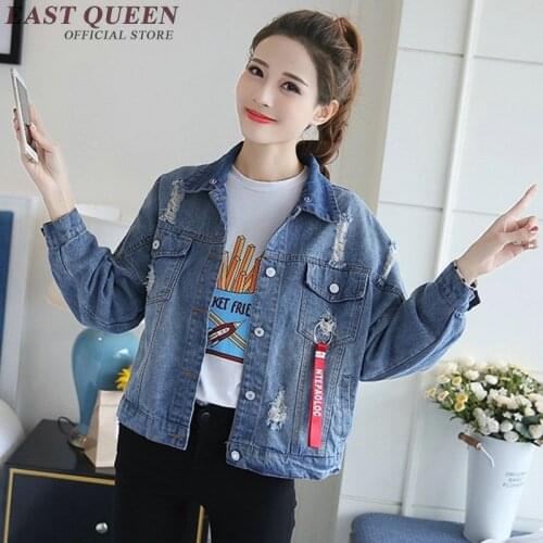 Jean jacket 2018 women 2018 New Spring Autumn denim jackets Women Vintage Casual Basic Coat Female Slim Jean jacket KK1509 H
