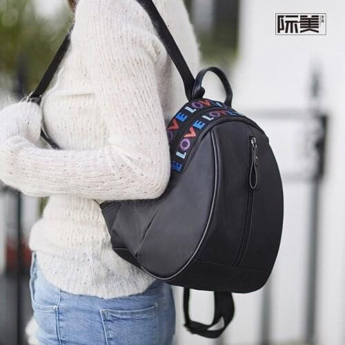 NEWHOTSTACY Women's Textile Backpacks