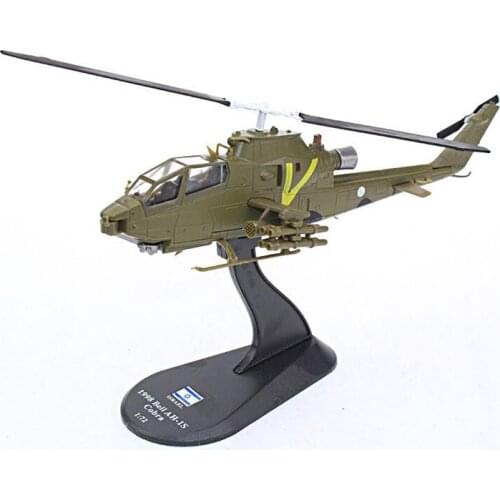 1/72 Scale AH-1S BELL 214ST cobra attack Israel helicopter Millitary model aircraft airplane model toys children gift collection