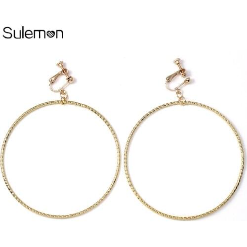Big Circle Earrings No Hole Ear Clips Metal Geometric Round Clip On Earring Without Piercing Minimalist Earrings Jewelry CE270