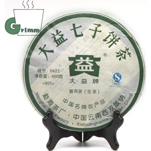 2008 TAETEA 0622 Raw Puer Chinese Tea Batch 801 Shen Puer Chinese Tea 400g Dayi