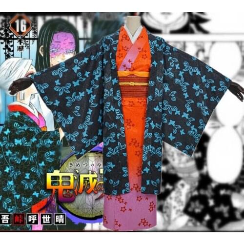 Demon Slayer:Kimetsu No Yaiba Ubuyashiki Amane Kimono Cosplay Costume