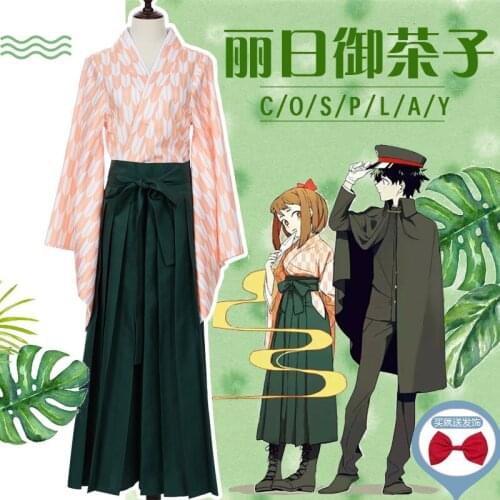 Anime Boku No MY HERO ACADEMIA Uraraka Ochaco Cosplay Costume Japanese Anime Kimono Uniform Outfit Halloween Costuems Full Set