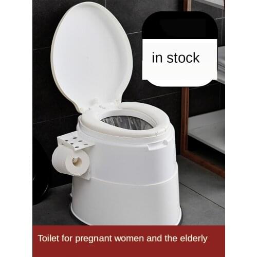 Removable toilet pregnant womens toilet strong load-bearing household portable spittoon anti-rollover household adult old peopl