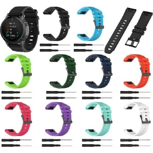 Shellhard Watch Accessories