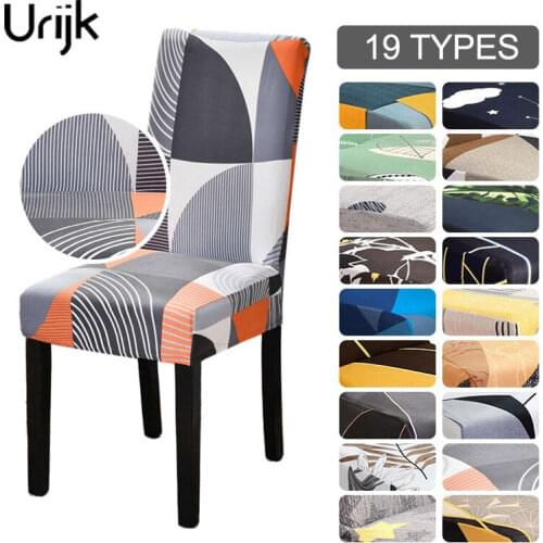 1/2/4/6Pcs Geometric Dining Chair Cover Spandex Elastic Chair Slipcover Case Stretch Chair Covers For Wedding Hotel Dining Room