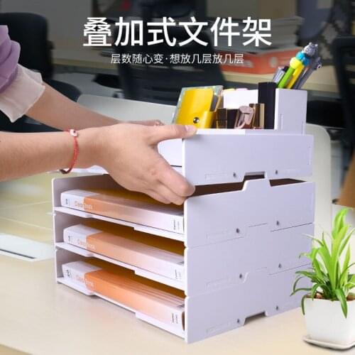 4 Layers Multifunction Superimpose Document Trays File Papepr Letter Holder Stationery Storage Desk Organizer Office Accessories