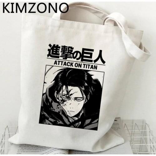 Attack on Titan shopping bag eco handbag bolso bolsa recycle bag shopper bag foldable ecobag jute sac cabas cabas