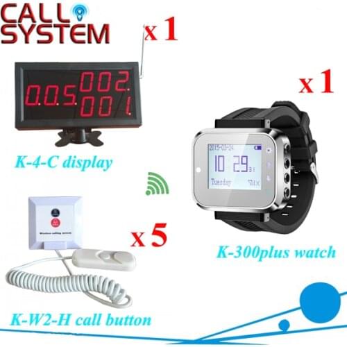 Electronic nurse paging service system for hospital 5pcs bells with hand shank, 1 watch, 1 counter display