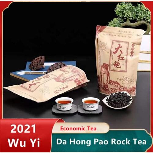 250g Chinese Anxi Tiekuanyin Tea Fresh Green Oolong Tea Weight loss Tea BeautyPrevent Atherosclerosis Cancer Prevention Food