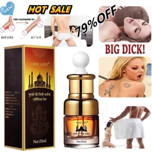 SAKSRAAR Skin Care Products