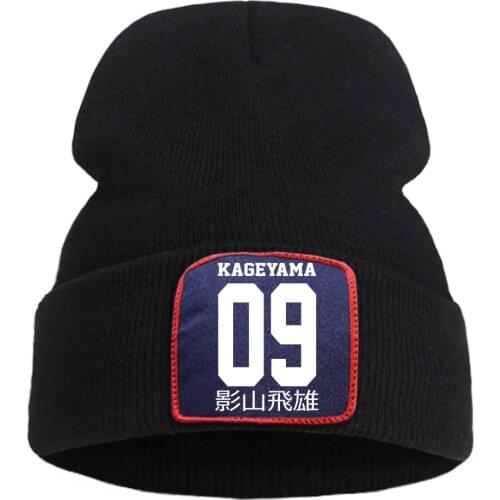 Skullies Sport Unisex Hats Kageyama Tobio Haikyuu Prints Knitted Caps Wool Outdoor Quality Beanie Cap Flexible Fashion Hat