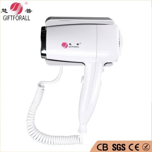 GIFTFORALL Bathroom Hair Dryer Storage Rack Air Blow Dryer Hotel hair dryer Wall-Mounted Holder Hair Dryer RCY-67600F