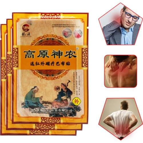 24Pcs/3bags Neck Back Body Pain Relaxation Pain Plaster Tiger Balm Joint Arthritis Knee Joint Patch Killer