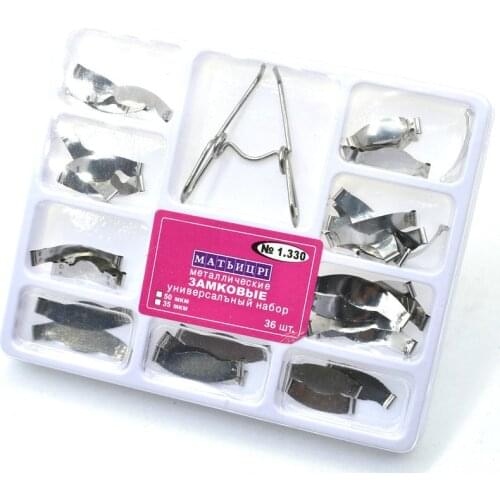 36Pcs Dental Matrix Bands Sectional Contoured Matrices Wedges Dental Tool Dentist Material