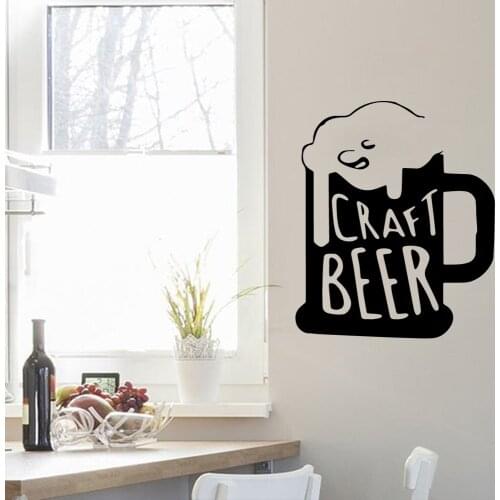 Diy craft beer Wall Art Decal Wall Stickers Pvc Material For Kids Rooms Diy Home Decoration Background Wall Art Decal