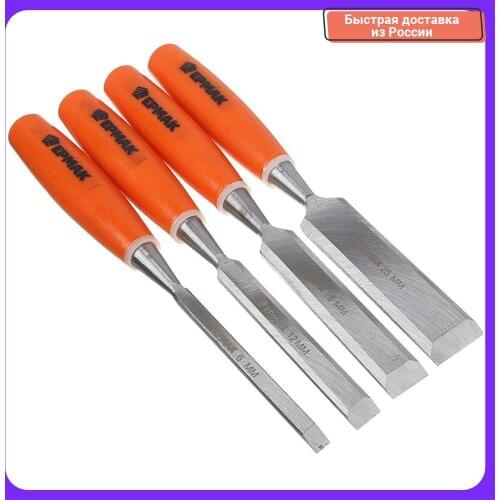 Рубанки ЕРМАК China At AliExpress