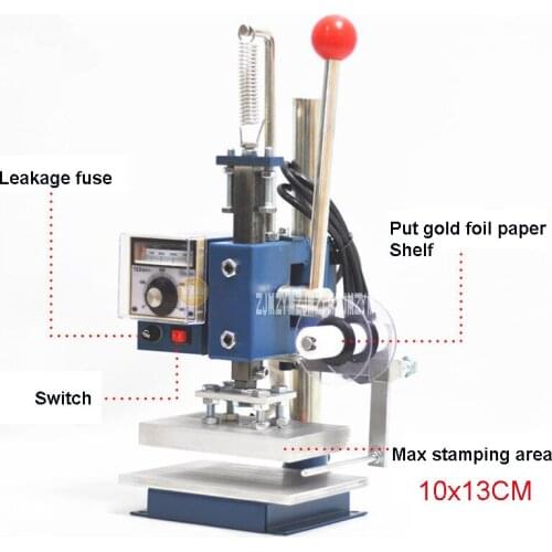 Manual Bronzing Machine Leather Embossed Scented Wood Notebook Album Business Trademark Pressure Mark Machine 10*13CM 220V 360W