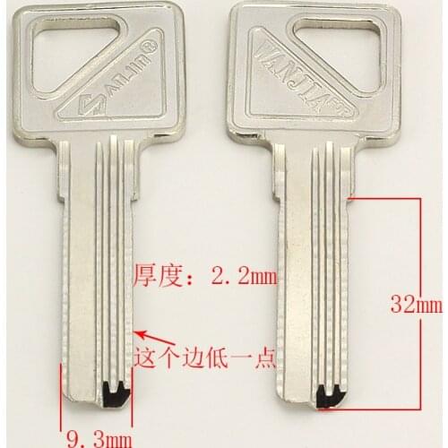 B148 Three groove Wan Jia left blank key