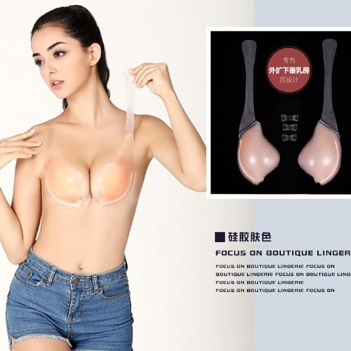 Sexy Invisible Bra for Dress Push Up Strapless Silicone Bras Adhesive Backless Lingerie Women Nipple Cover Fox Gathered Bra