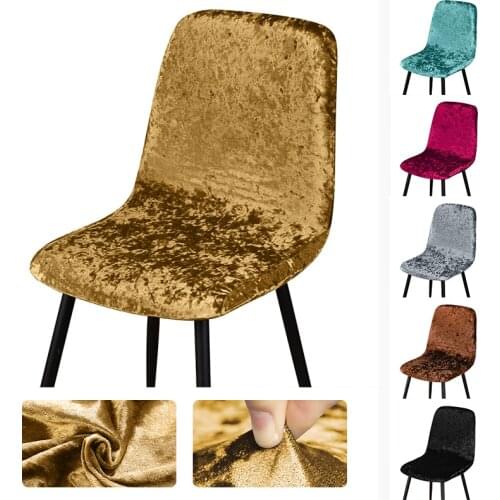 1/2/4/6 Shiny Velvet Universal Size Chair Cover Short Back Stretch Slipcovers Elastic Seat Chair Covers Dining Room Bar Office